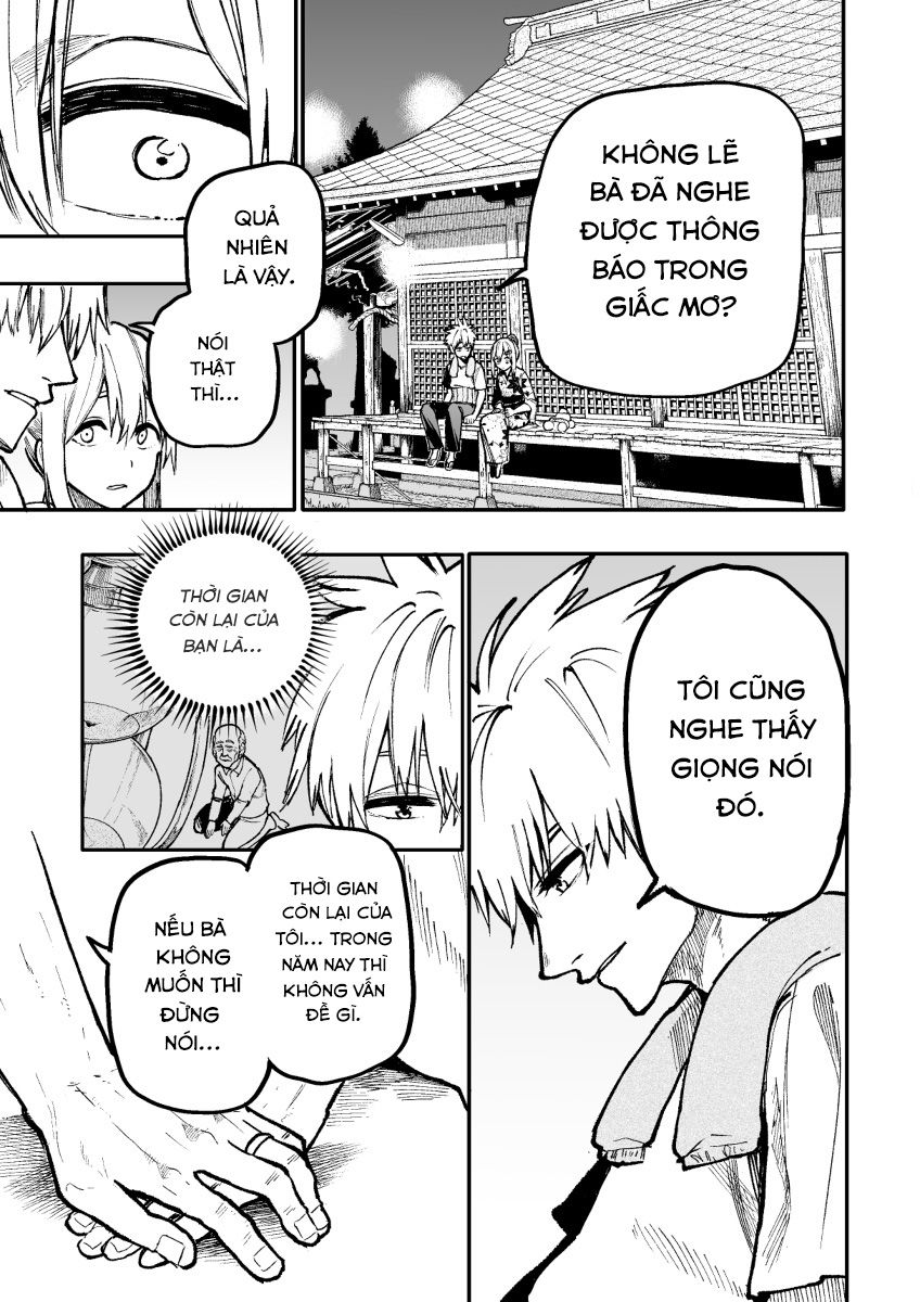 A Story About A Granpa And Granma Returned Back To Their Youth: Chapter 146