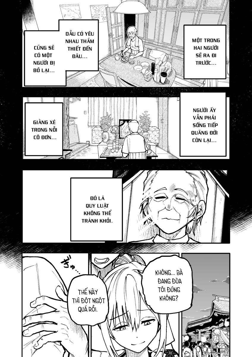 A Story About A Granpa And Granma Returned Back To Their Youth: Chapter 147