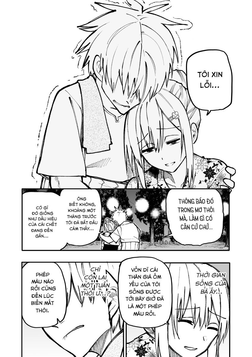 A Story About A Granpa And Granma Returned Back To Their Youth: Chapter 147