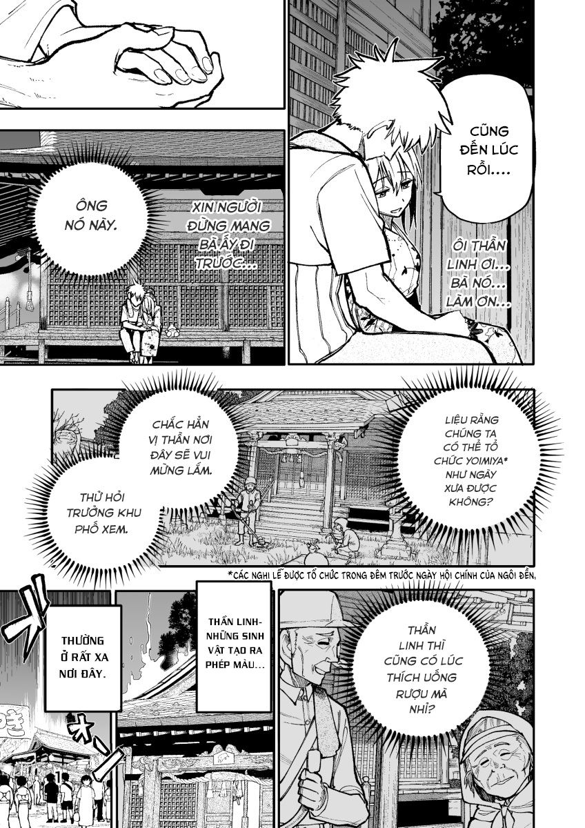 A Story About A Granpa And Granma Returned Back To Their Youth: Chapter 147