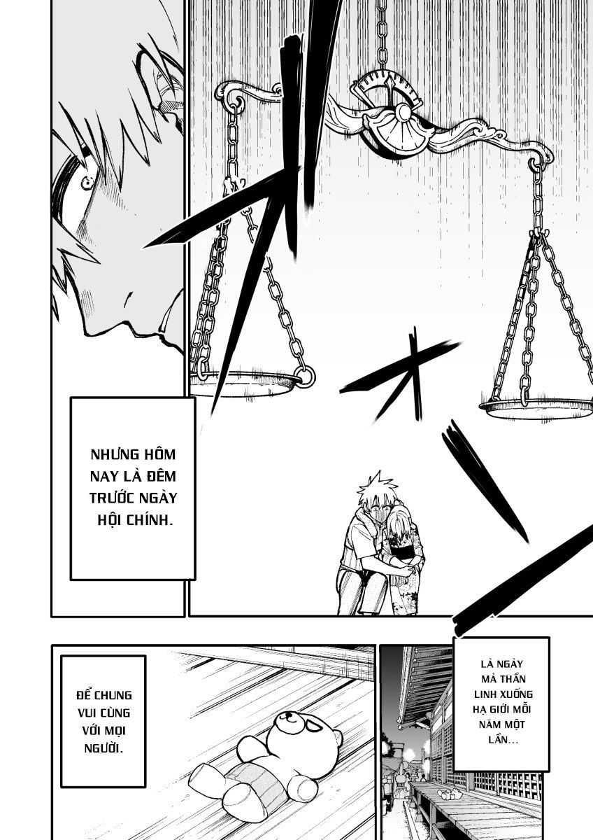 A Story About A Granpa And Granma Returned Back To Their Youth: Chapter 147