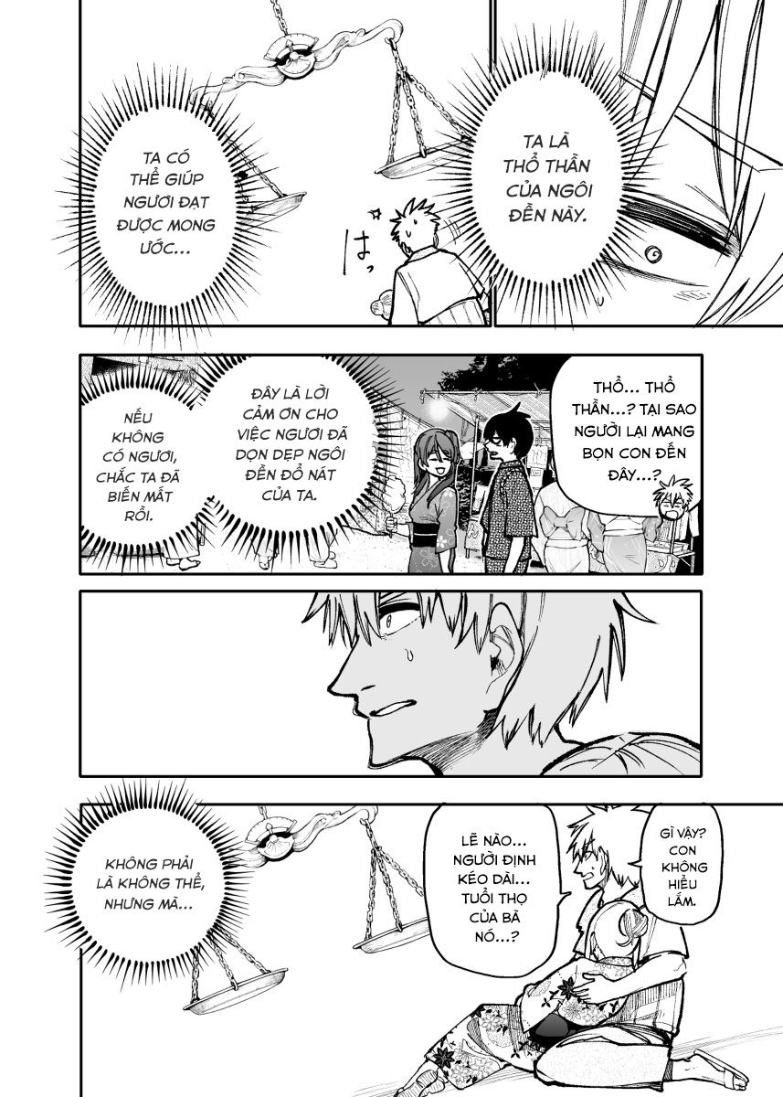 A Story About A Granpa And Granma Returned Back To Their Youth: Chapter 148