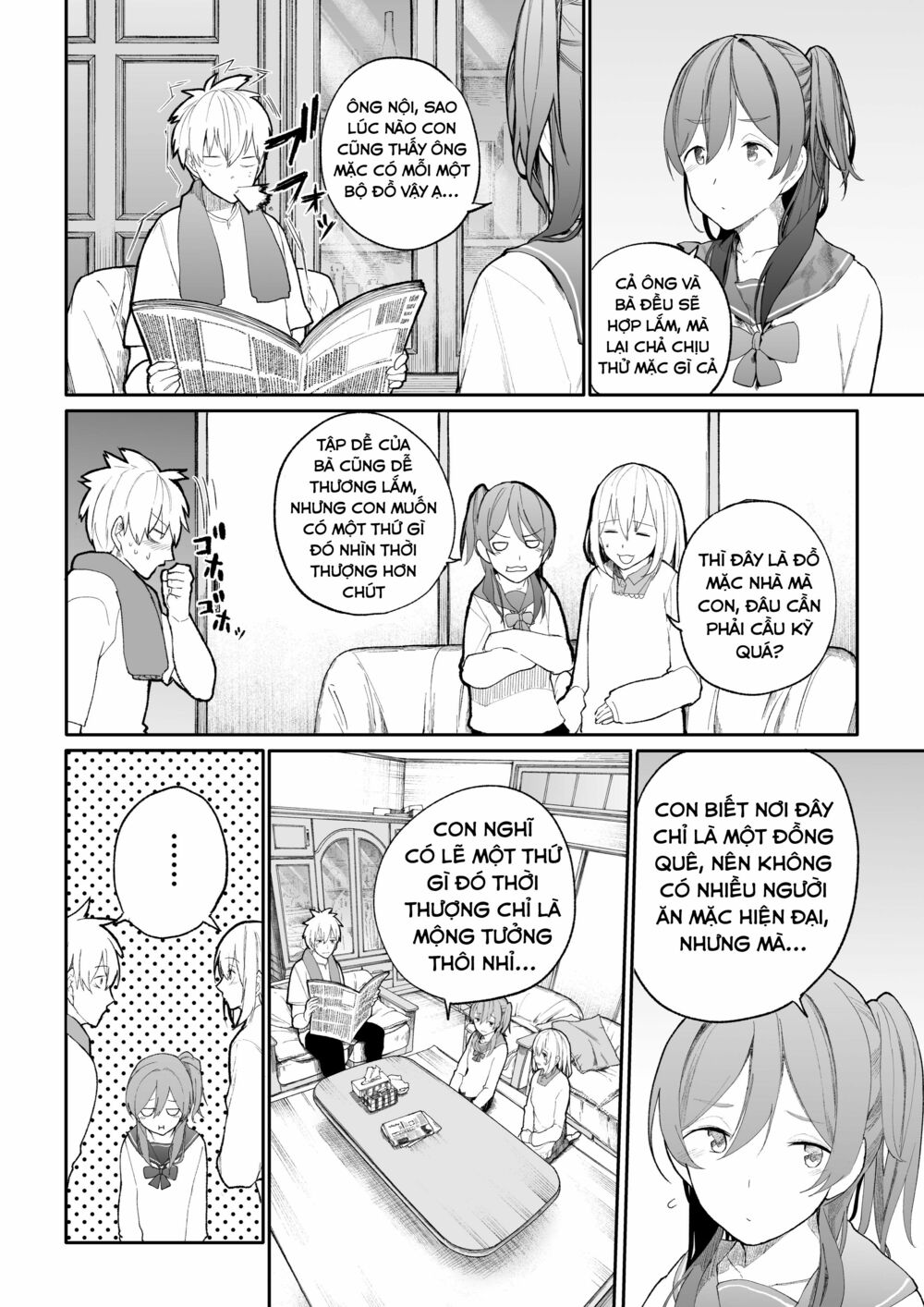 A Story About A Granpa And Granma Returned Back To Their Youth: Chapter 15