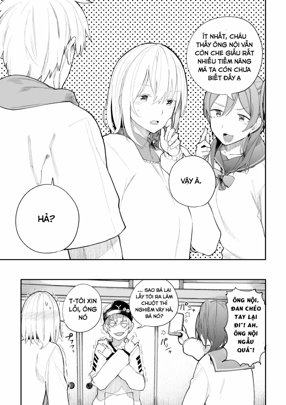 A Story About A Granpa And Granma Returned Back To Their Youth: Chapter 15