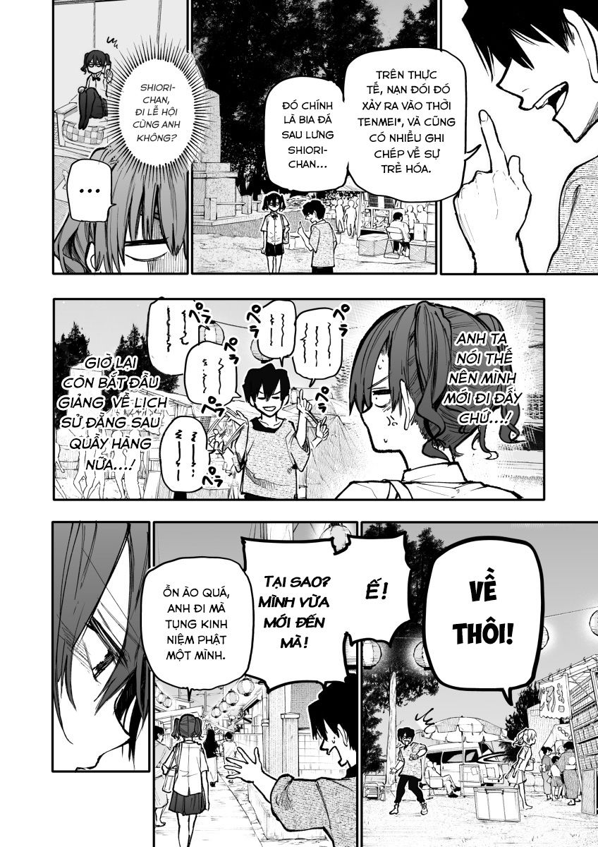 A Story About A Granpa And Granma Returned Back To Their Youth: Chapter 150