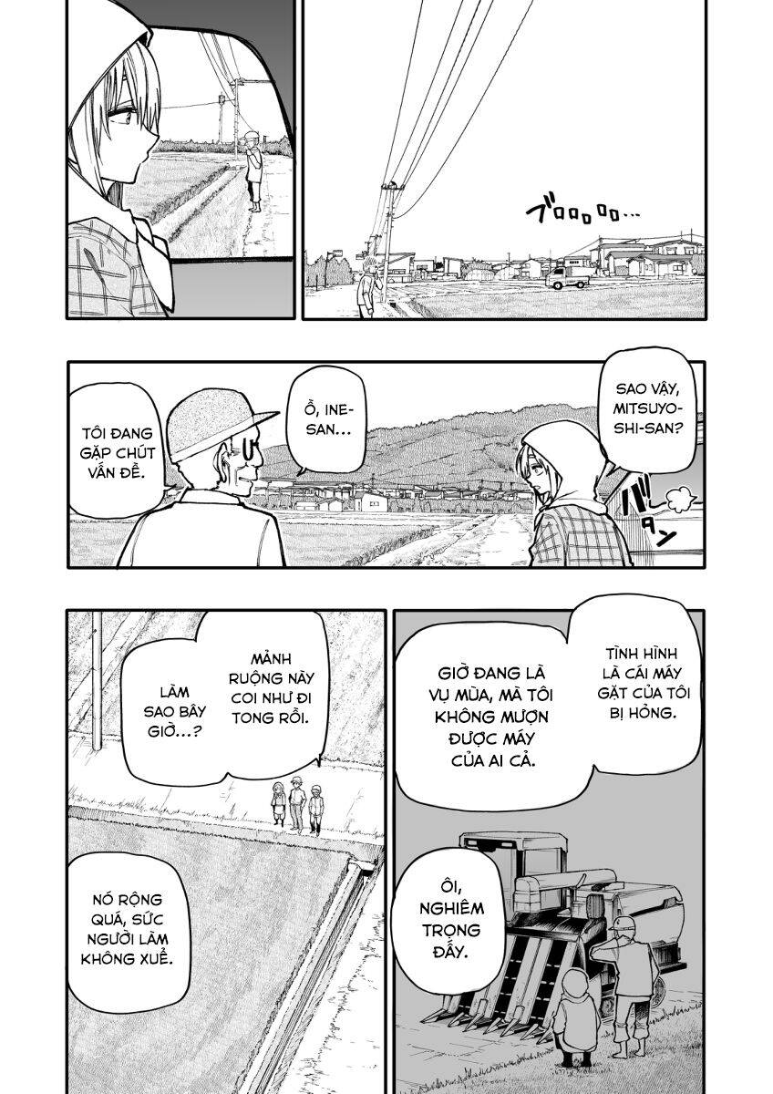 A Story About A Granpa And Granma Returned Back To Their Youth: Chapter 151