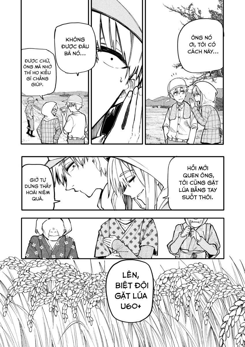 A Story About A Granpa And Granma Returned Back To Their Youth: Chapter 151