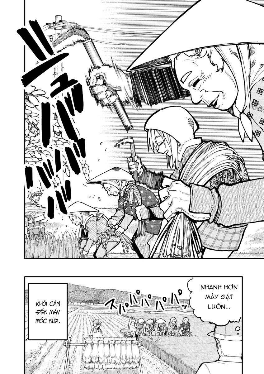 A Story About A Granpa And Granma Returned Back To Their Youth: Chapter 151