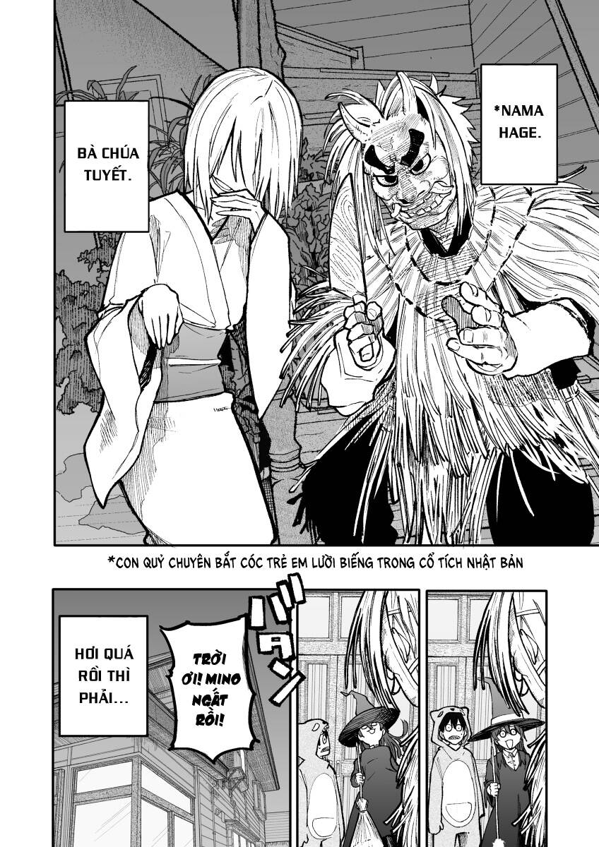 A Story About A Granpa And Granma Returned Back To Their Youth: Chapter 152