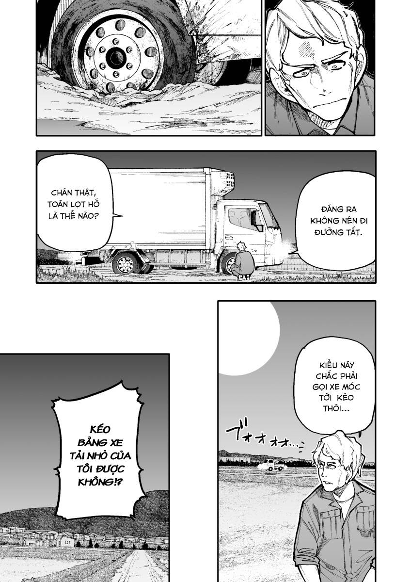 A Story About A Granpa And Granma Returned Back To Their Youth: Chapter 153