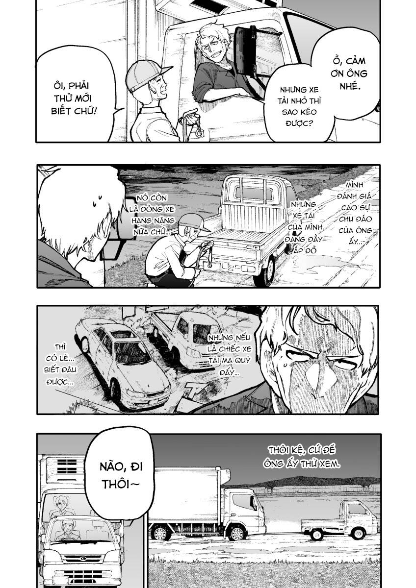 A Story About A Granpa And Granma Returned Back To Their Youth: Chapter 153