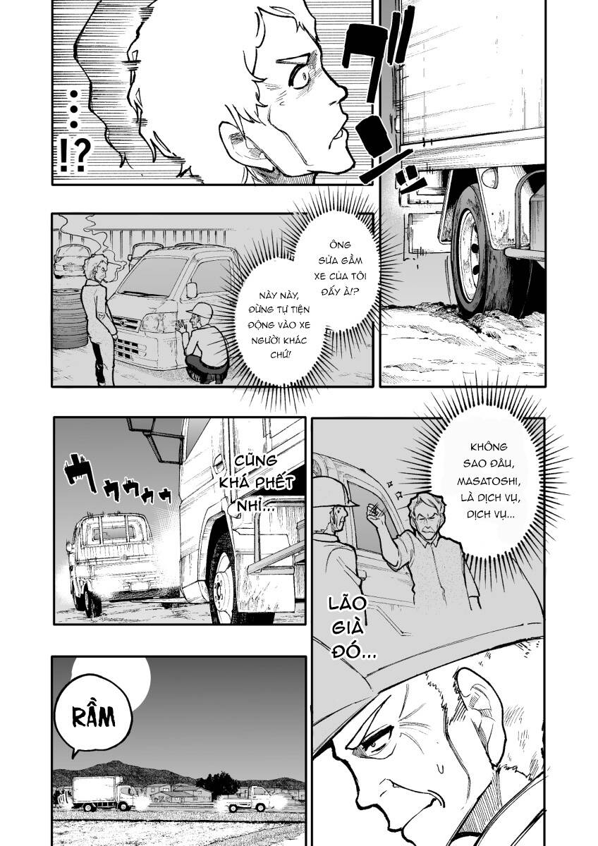 A Story About A Granpa And Granma Returned Back To Their Youth: Chapter 153