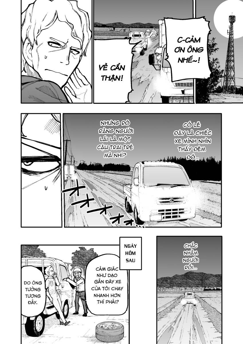 A Story About A Granpa And Granma Returned Back To Their Youth: Chapter 153