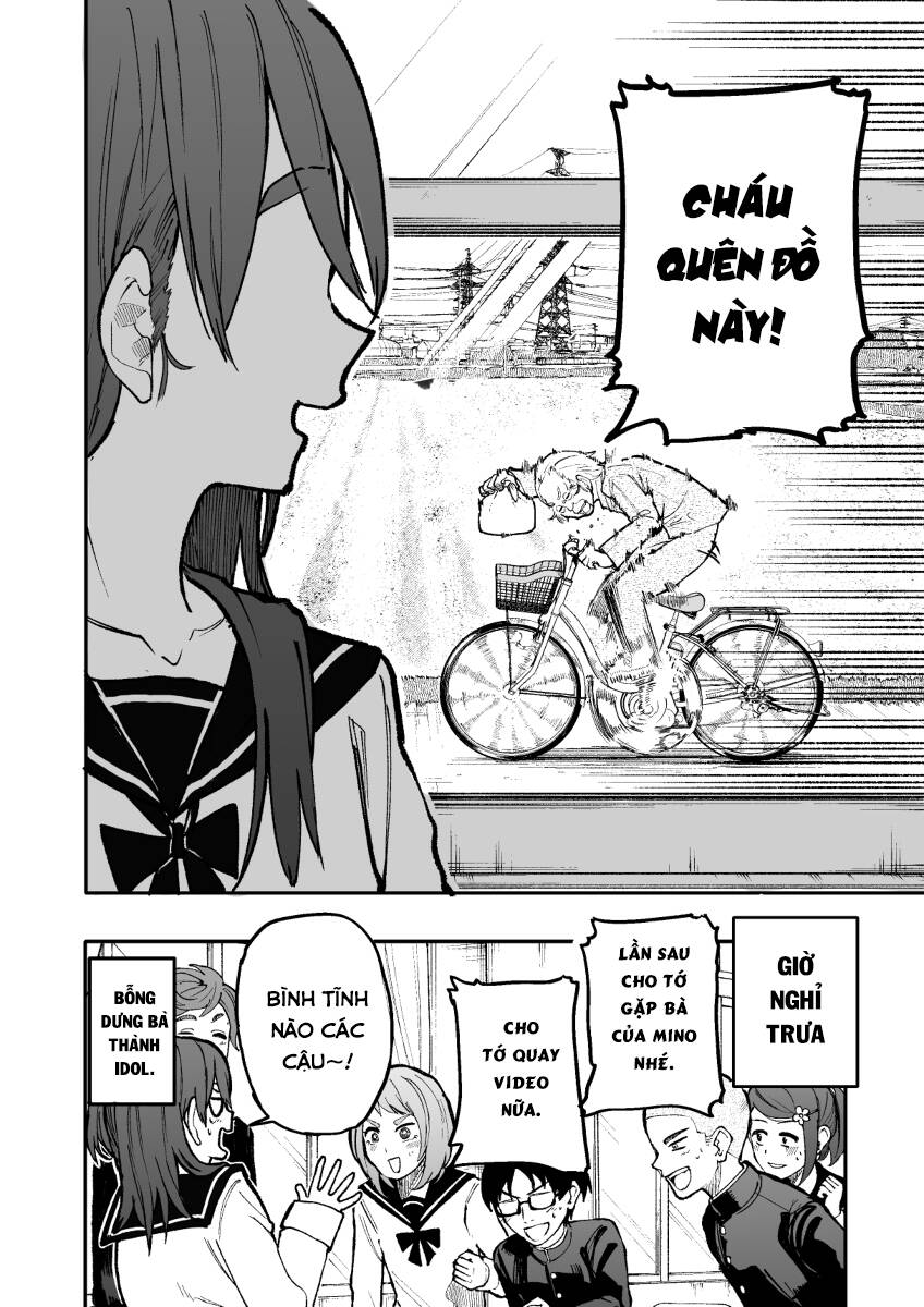 A Story About A Granpa And Granma Returned Back To Their Youth: Chapter 154