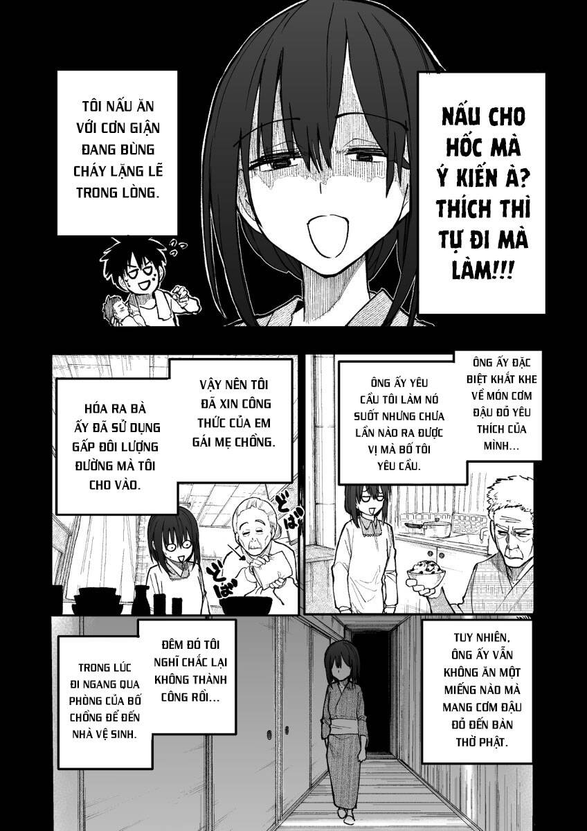 A Story About A Granpa And Granma Returned Back To Their Youth: Chapter 156