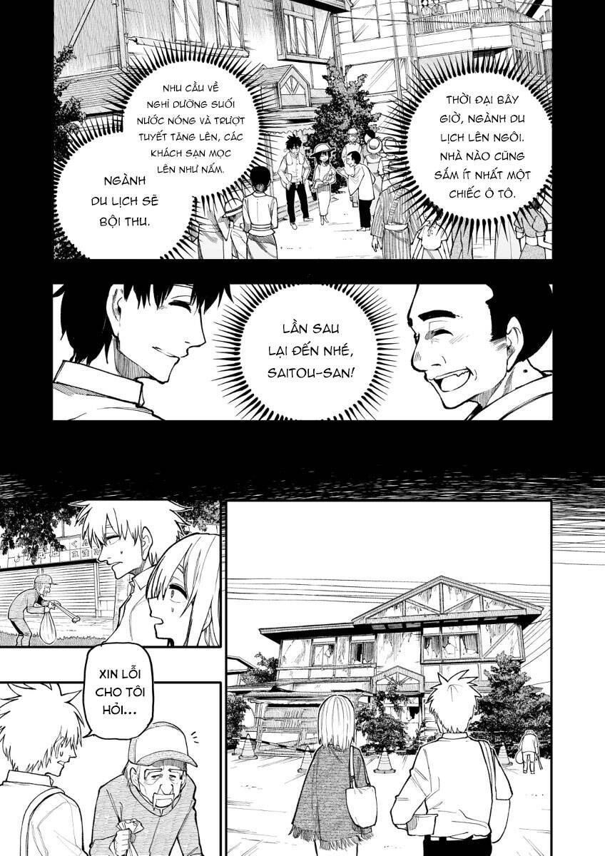 A Story About A Granpa And Granma Returned Back To Their Youth: Chapter 157