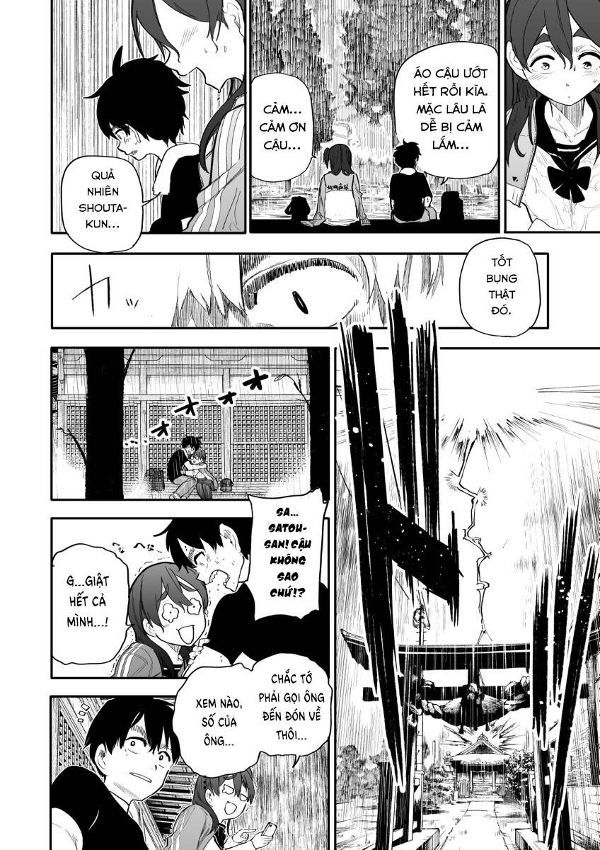 A Story About A Granpa And Granma Returned Back To Their Youth: Chapter 159