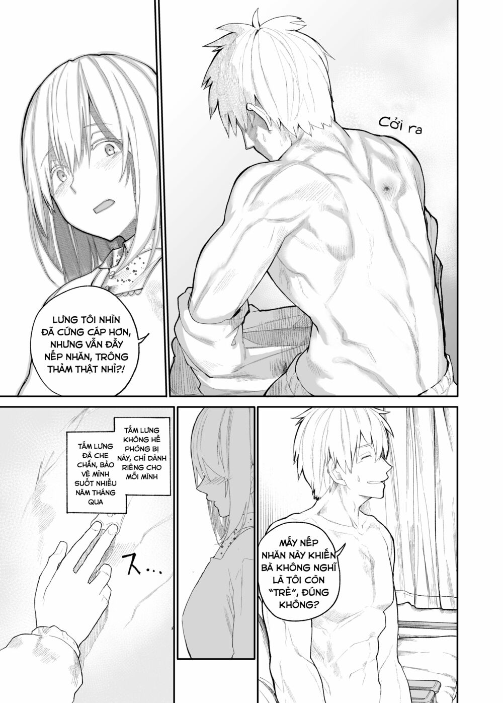 A Story About A Granpa And Granma Returned Back To Their Youth: Chapter 16