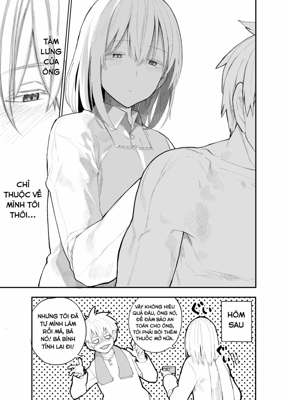 A Story About A Granpa And Granma Returned Back To Their Youth: Chapter 16