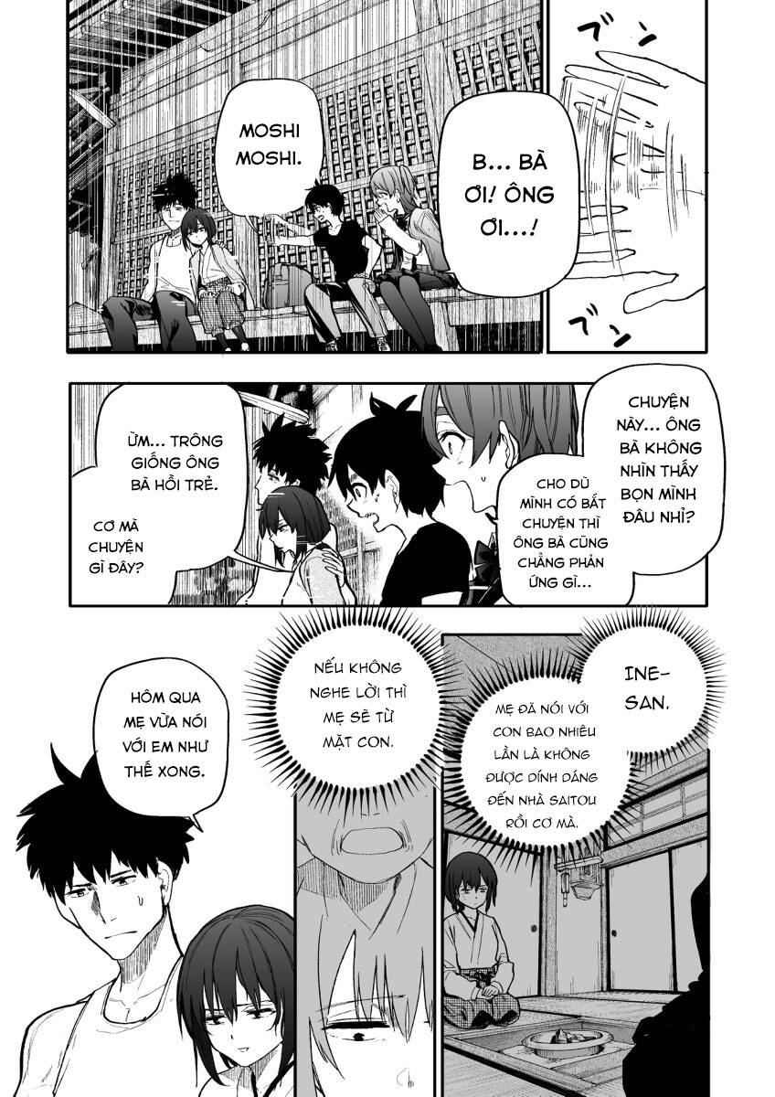 A Story About A Granpa And Granma Returned Back To Their Youth: Chapter 160