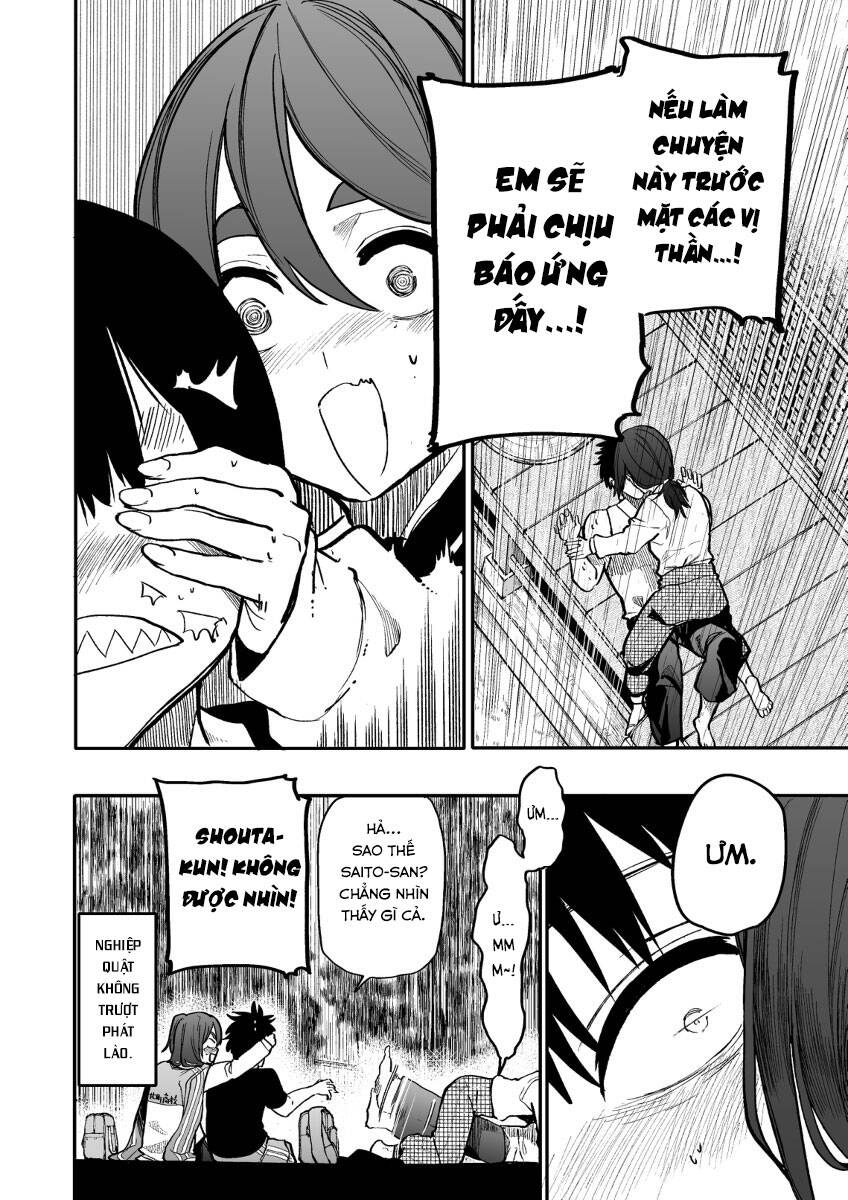 A Story About A Granpa And Granma Returned Back To Their Youth: Chapter 160