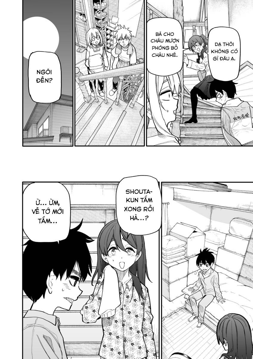 A Story About A Granpa And Granma Returned Back To Their Youth: Chapter 161