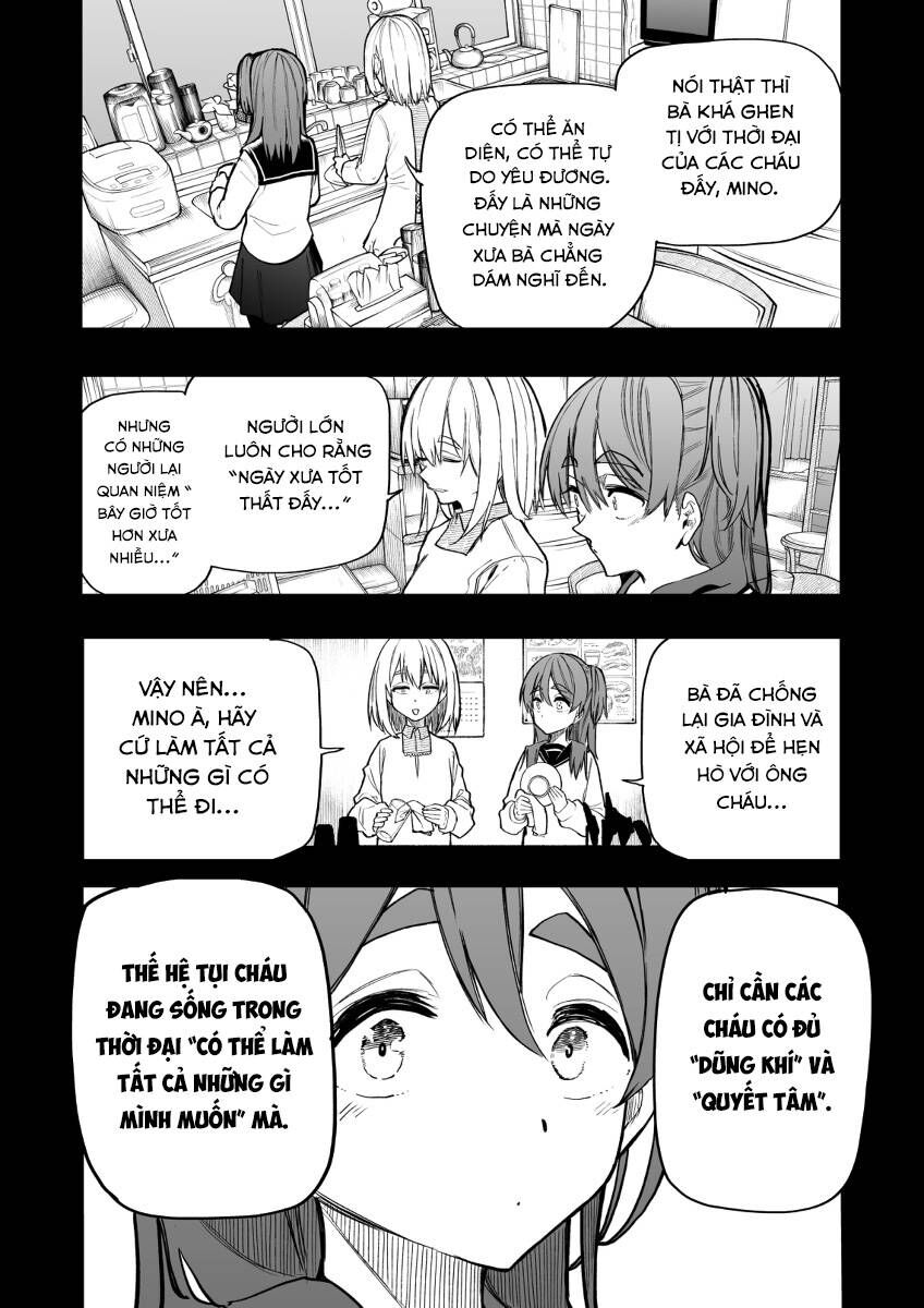 A Story About A Granpa And Granma Returned Back To Their Youth: Chapter 162