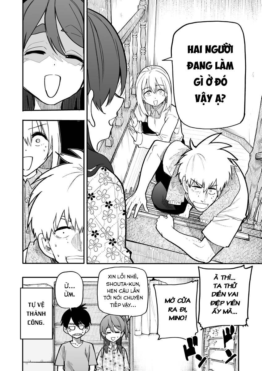 A Story About A Granpa And Granma Returned Back To Their Youth: Chapter 162
