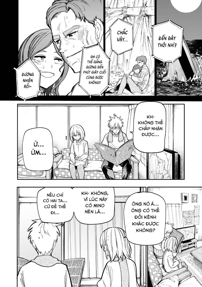 A Story About A Granpa And Granma Returned Back To Their Youth: Chapter 164