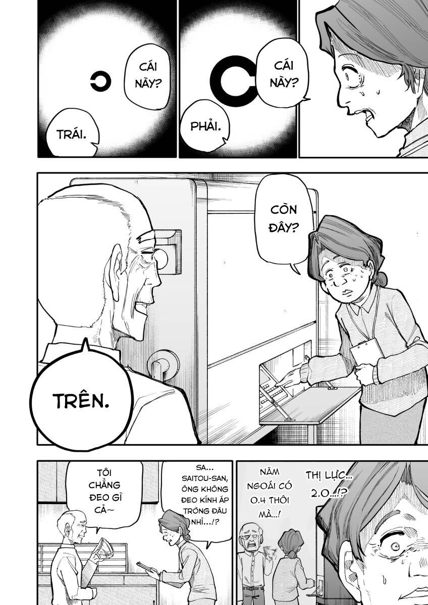 A Story About A Granpa And Granma Returned Back To Their Youth: Chapter 167