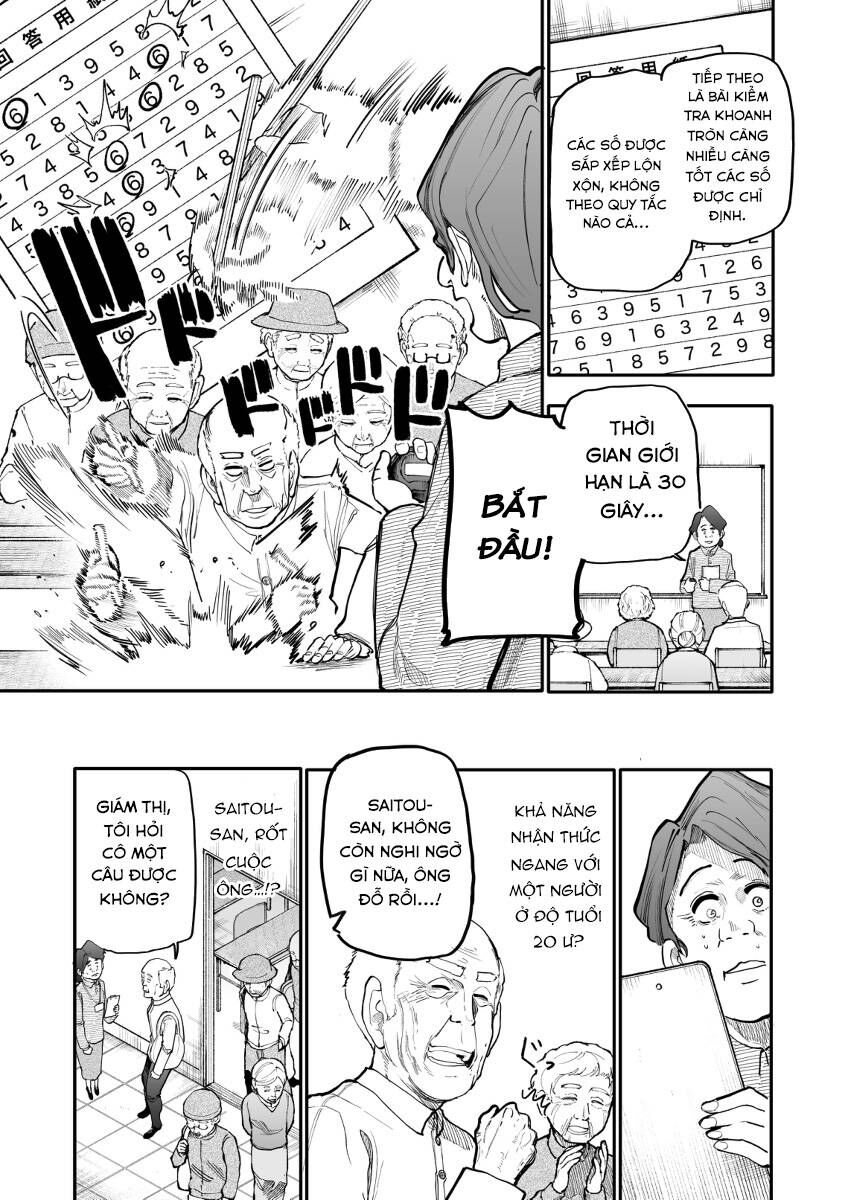 A Story About A Granpa And Granma Returned Back To Their Youth: Chapter 167