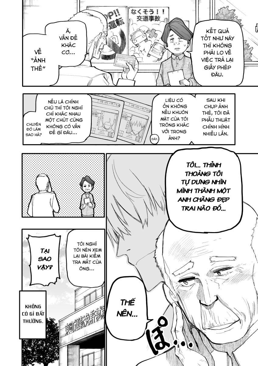 A Story About A Granpa And Granma Returned Back To Their Youth: Chapter 167