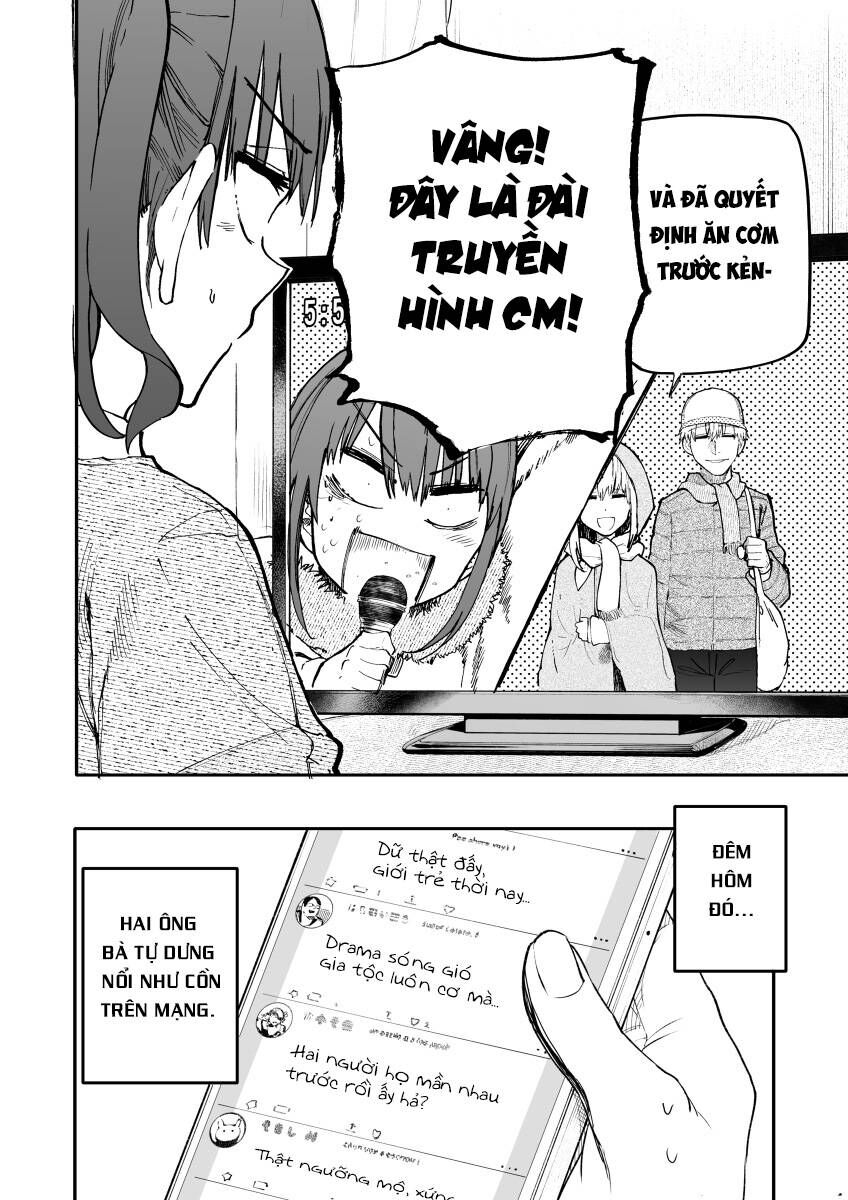 A Story About A Granpa And Granma Returned Back To Their Youth: Chapter 168
