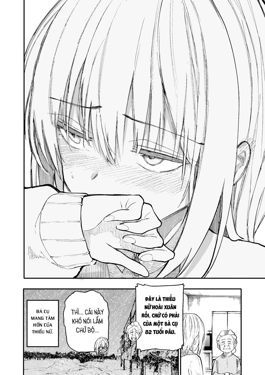 A Story About A Granpa And Granma Returned Back To Their Youth: Chapter 169