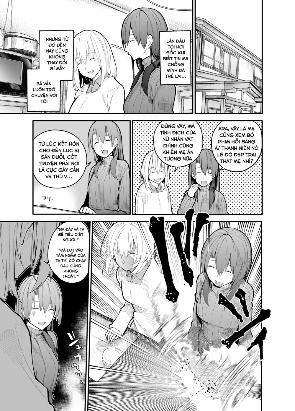 A Story About A Granpa And Granma Returned Back To Their Youth: Chapter 17