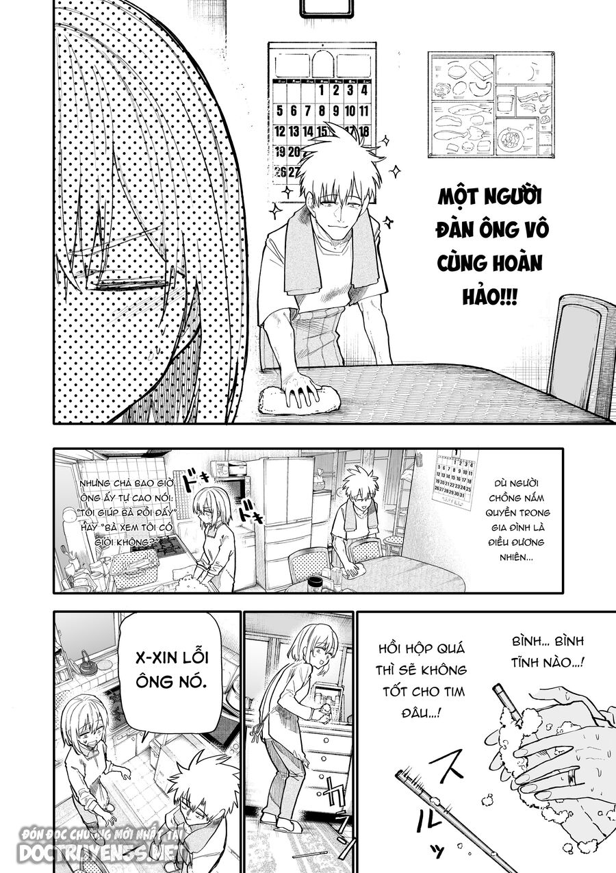 A Story About A Granpa And Granma Returned Back To Their Youth: Chapter 170