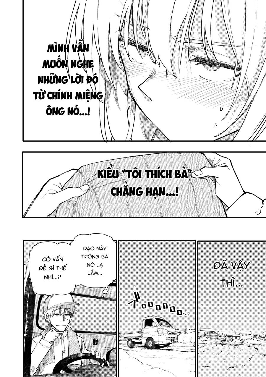 A Story About A Granpa And Granma Returned Back To Their Youth: Chapter 171