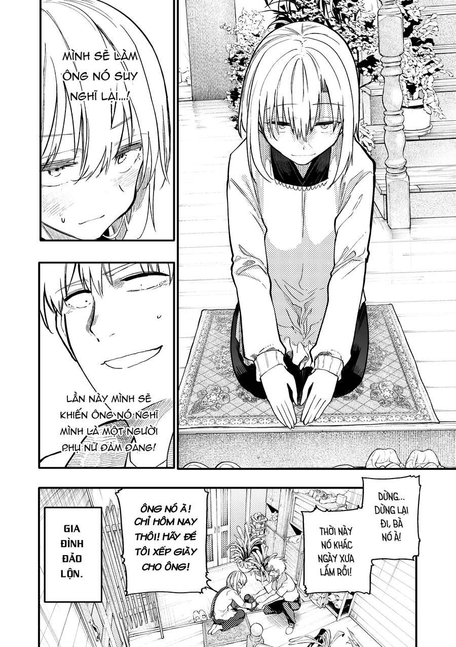 A Story About A Granpa And Granma Returned Back To Their Youth: Chapter 171