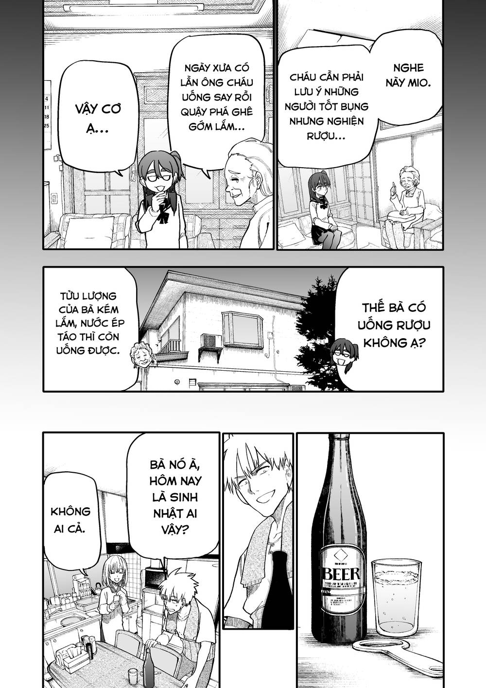 A Story About A Granpa And Granma Returned Back To Their Youth: Chapter 172