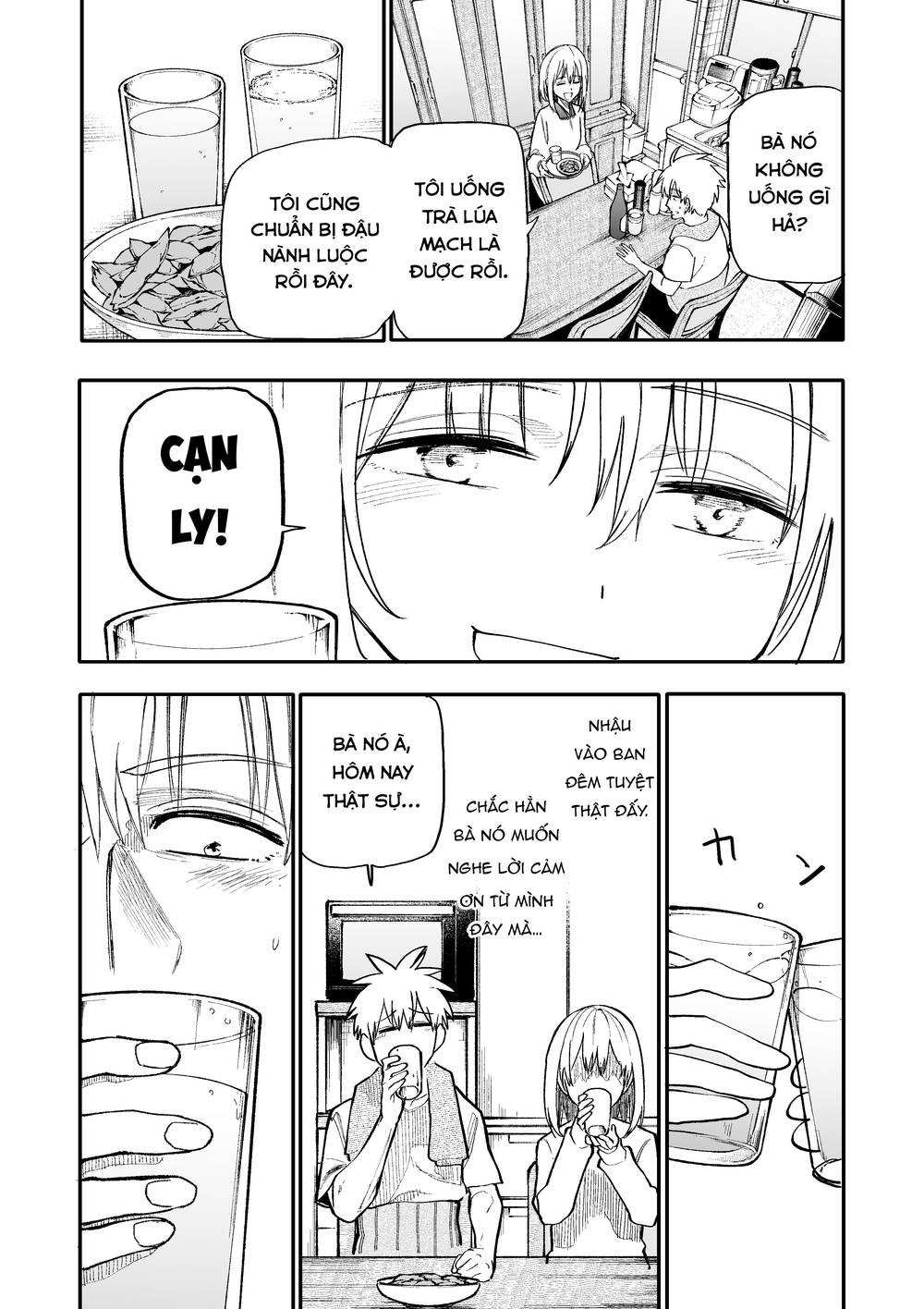 A Story About A Granpa And Granma Returned Back To Their Youth: Chapter 172