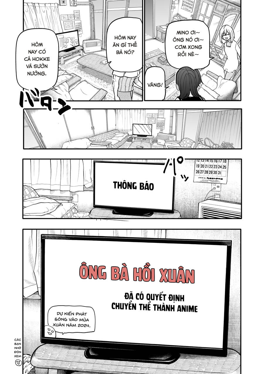 A Story About A Granpa And Granma Returned Back To Their Youth: Chapter 176.5