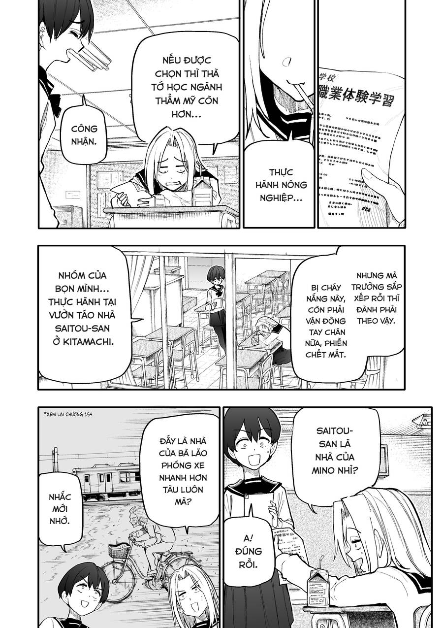 A Story About A Granpa And Granma Returned Back To Their Youth: Chapter 176