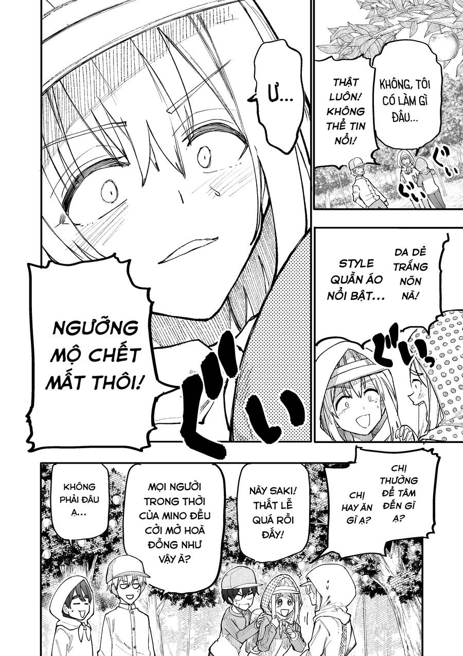 A Story About A Granpa And Granma Returned Back To Their Youth: Chapter 177