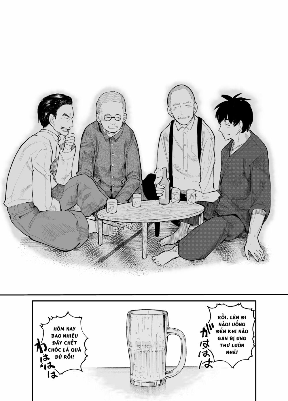 A Story About A Granpa And Granma Returned Back To Their Youth: Chapter 18