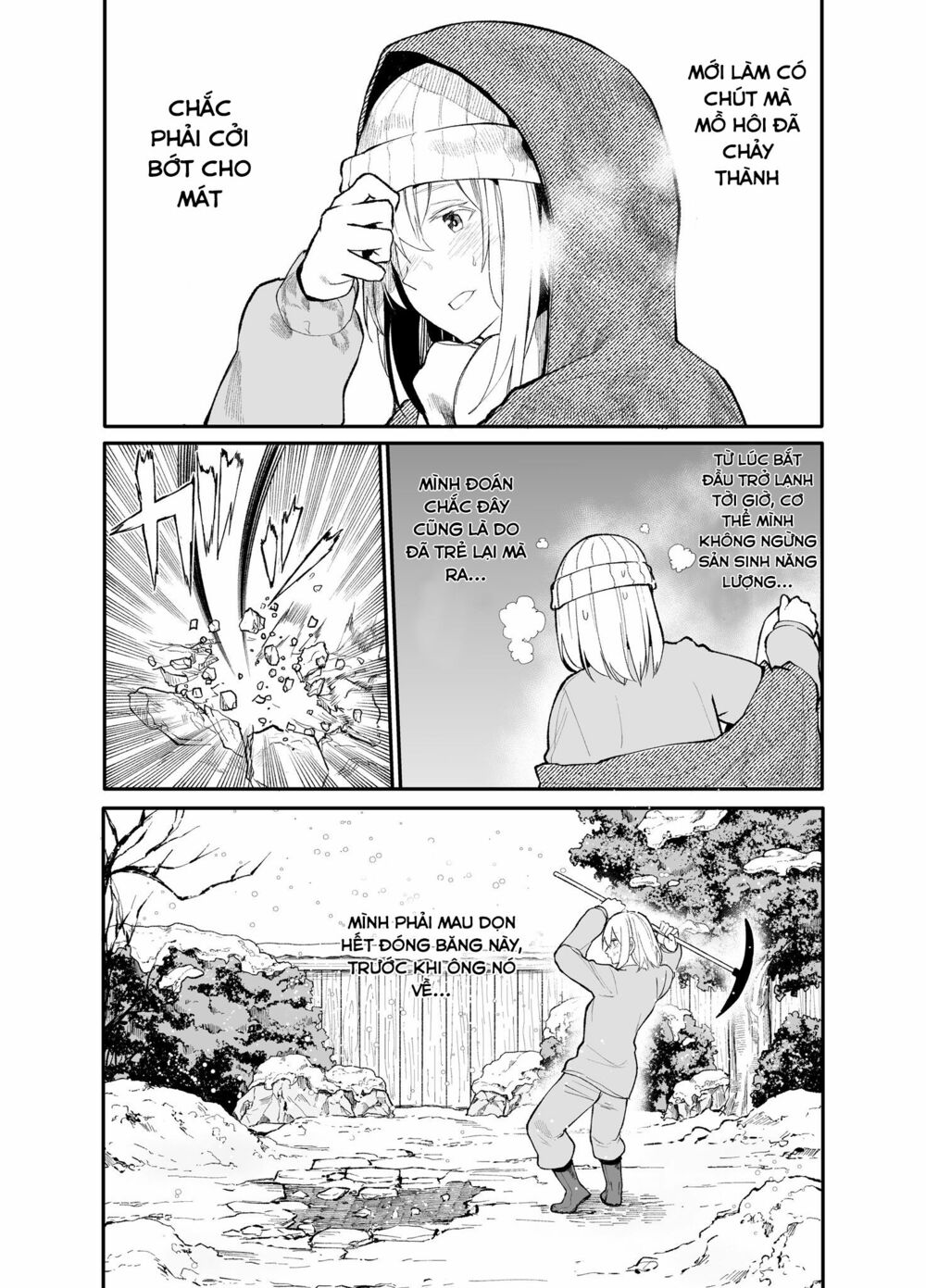 A Story About A Granpa And Granma Returned Back To Their Youth: Chapter 19