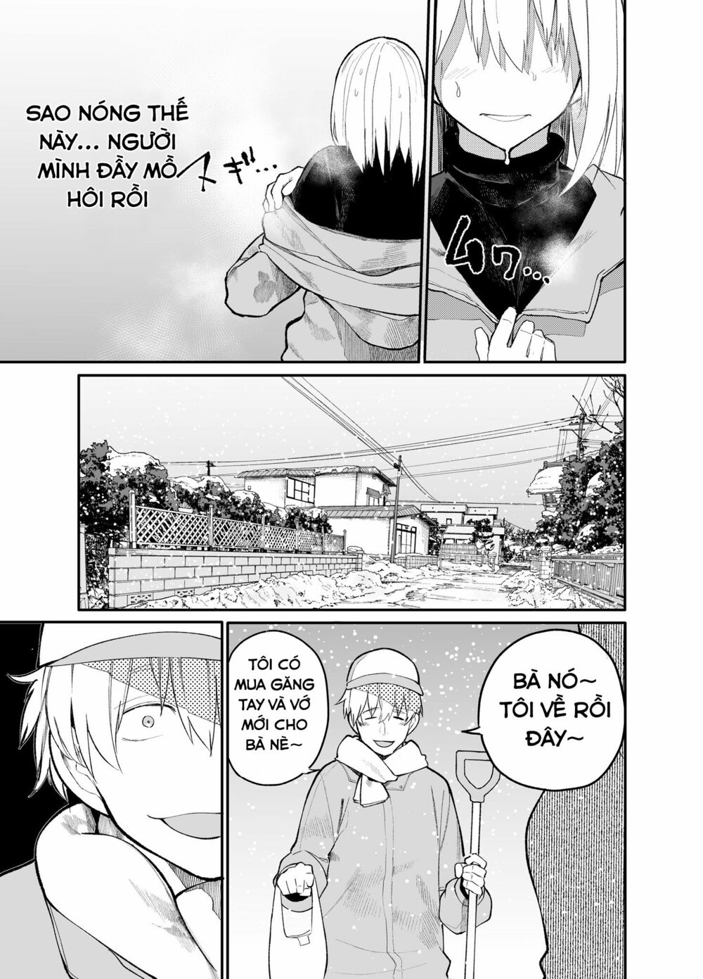 A Story About A Granpa And Granma Returned Back To Their Youth: Chapter 19
