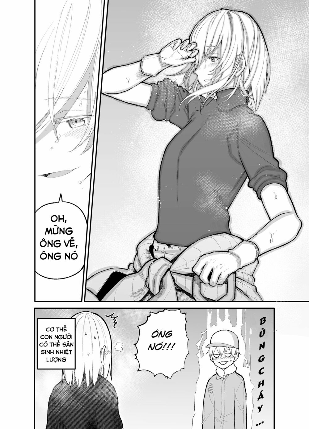 A Story About A Granpa And Granma Returned Back To Their Youth: Chapter 19
