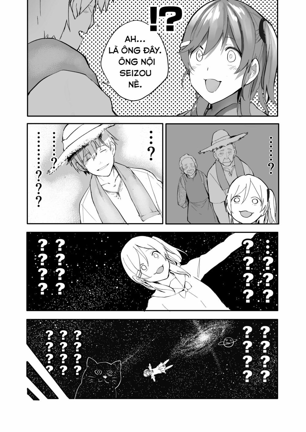 A Story About A Granpa And Granma Returned Back To Their Youth: Chapter 2