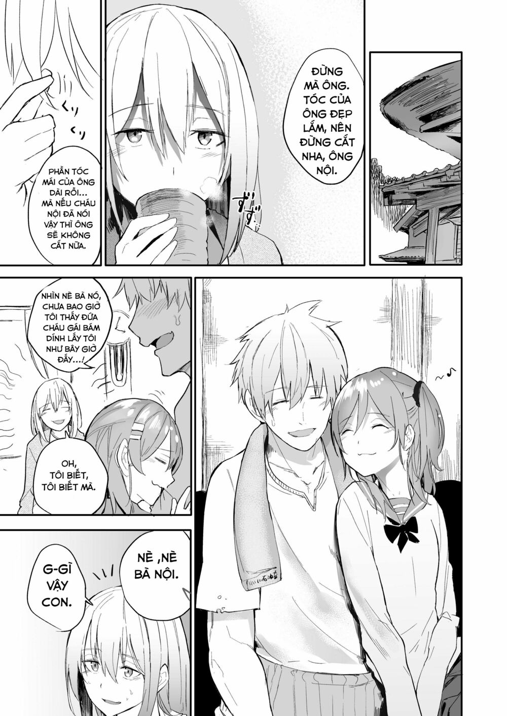 A Story About A Granpa And Granma Returned Back To Their Youth: Chapter 2