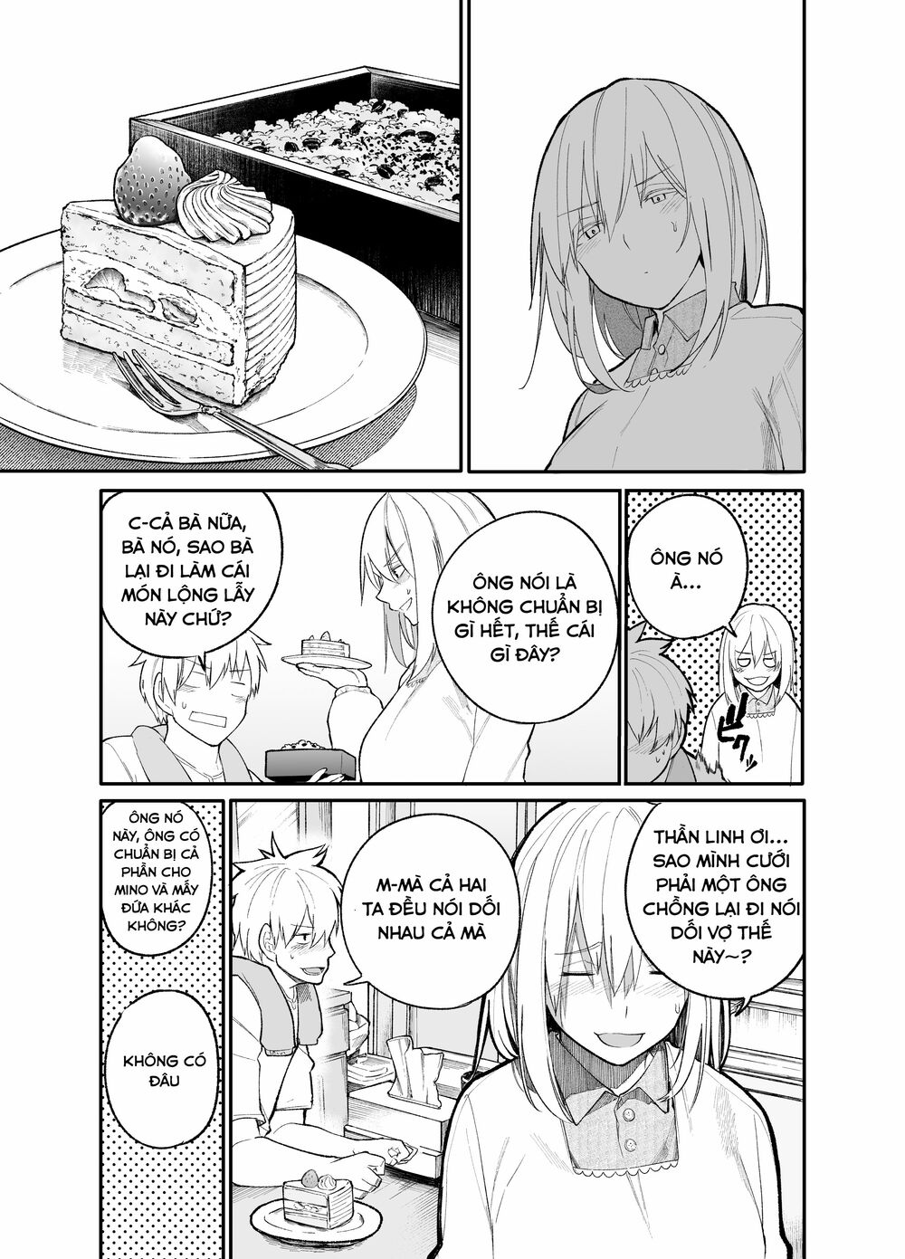 A Story About A Granpa And Granma Returned Back To Their Youth: Chapter 22